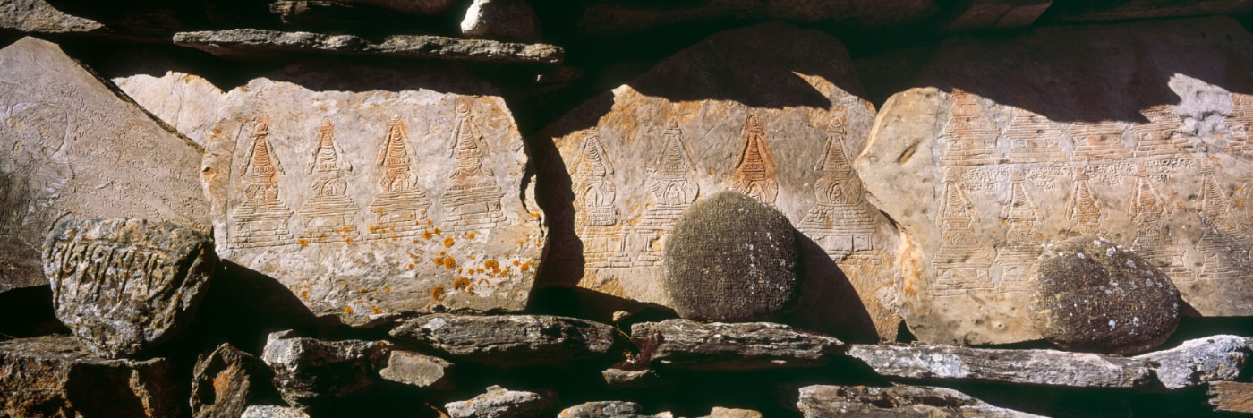 Herve Sentucq - Mur de Mani, Sama Gaon